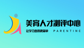 体育
