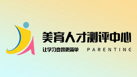 书法