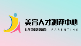 传媒
