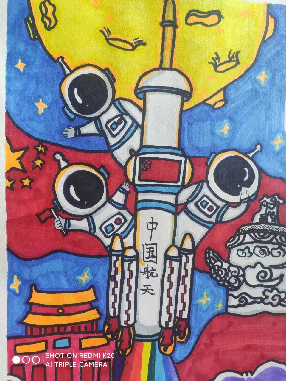 第三届凡高少年初赛作品（12）(图1)