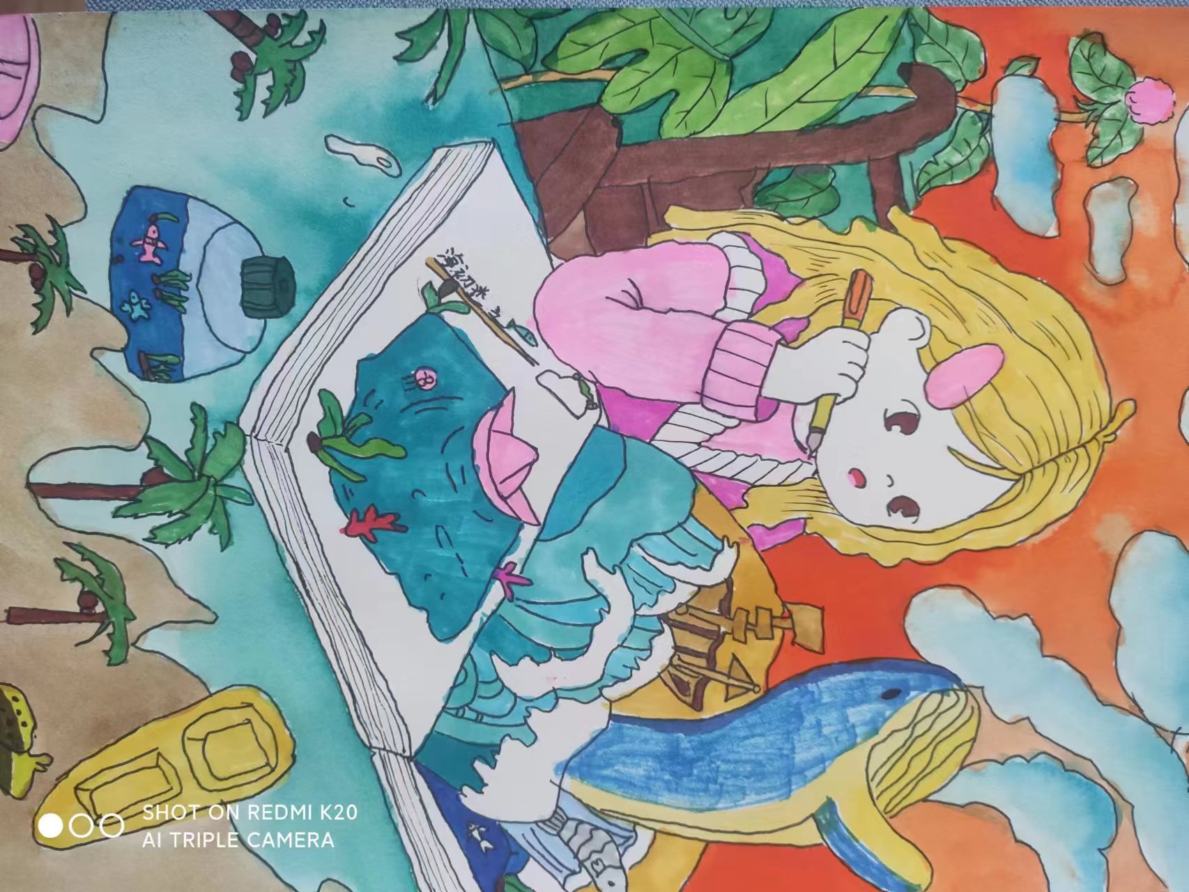 第三届凡高少年初赛作品（30）(图1)