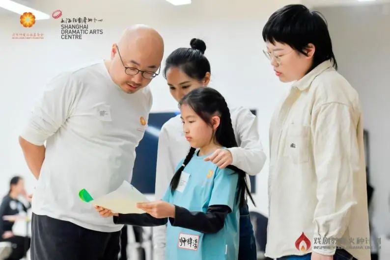 论美育教学
