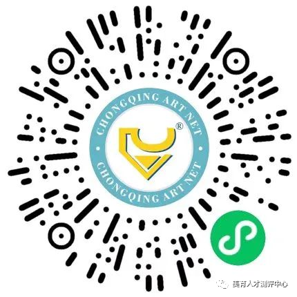 重磅消息：第四届中小学生美育人才测评开始报名啦！(图10)
