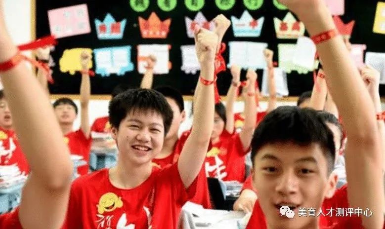 中考迎来大变化，“美育时代”即将来临，家长们开始不淡定了(图3)