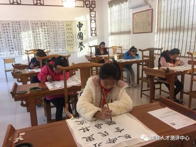 自从2022年5月以来，教育部已将书法艺术教育将纳入教师素质考核！(图9)