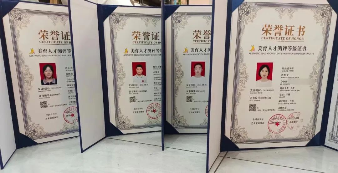 学艺术的孩子为什么要参加艺术测评，家长需重视！(图3)